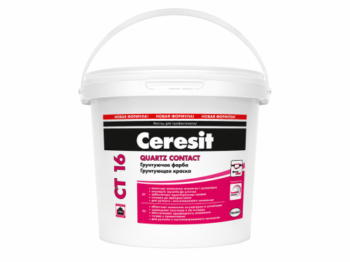 Грунт-краска Ceresit CT 16 с кварцевым наполнителем, белая, 2 л (3 кг)
