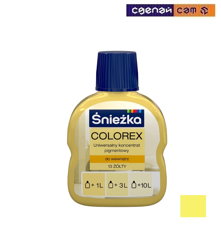 Краситель Colorex 12 (желтый солнечный)  