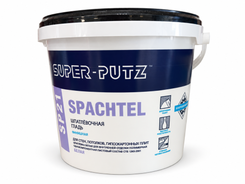SUPER-PUTZ SP21 шпатлёвка белая суперфинишная гладь, 8 кг