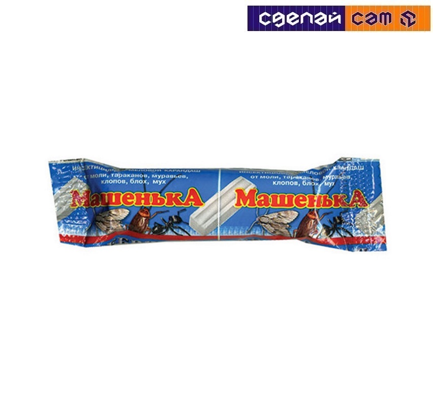 Машенька Серебряная мелок 20 гр