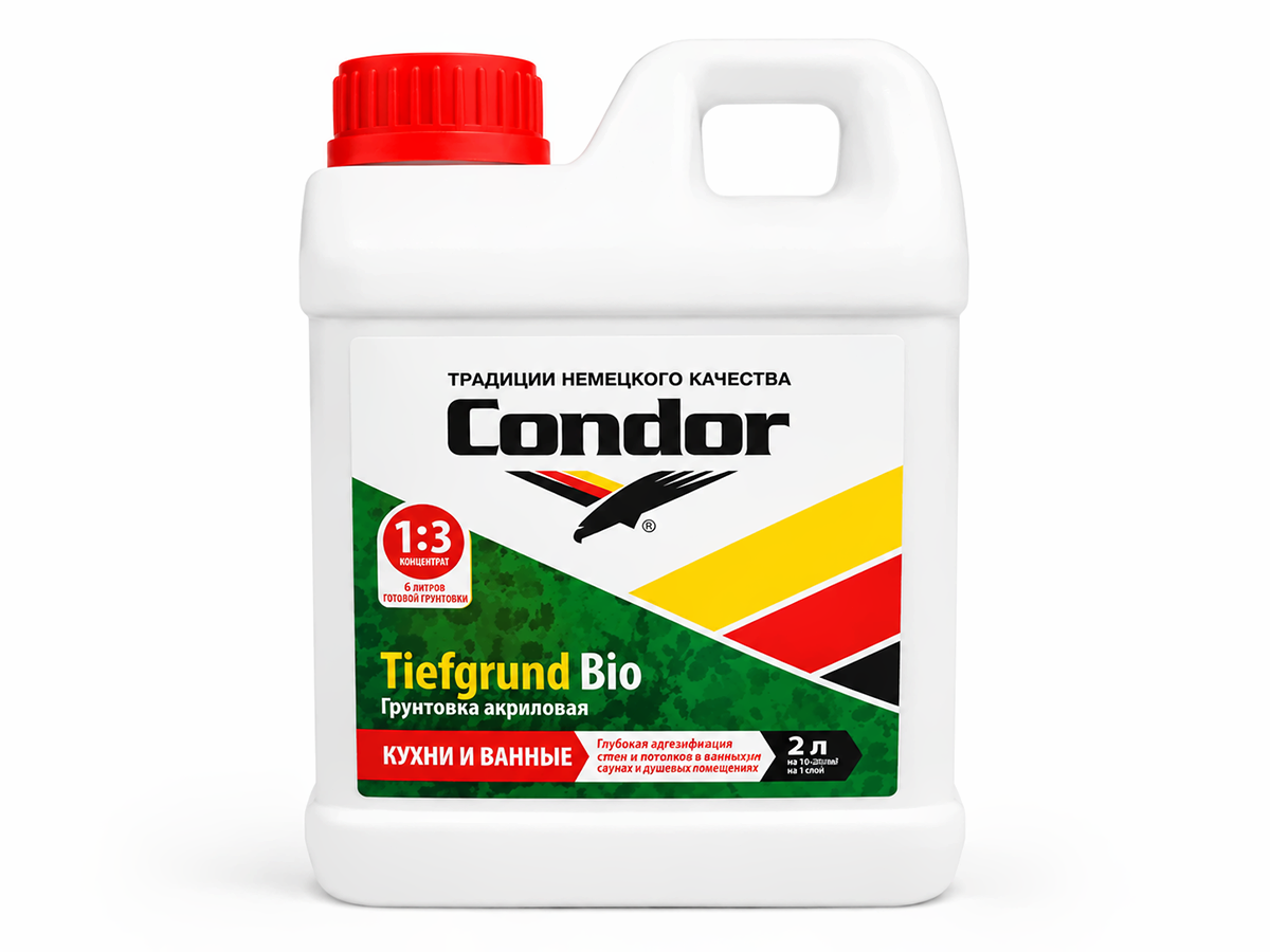 Грунтовка Condor Tiefgrund Bio, концентрат 1:3, 2 кг