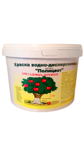Краска садовая Полицвет 3кг