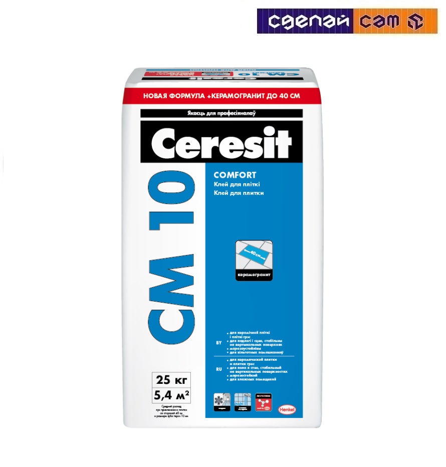 Ceresit/CM 10 /Растворная смесь сухая ,облицовочная  (для недеформир. оснований), 25 кг 1779619