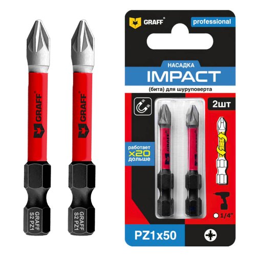 Бита GRAFF Expert Impact PZ1 × 50 мм, 570150