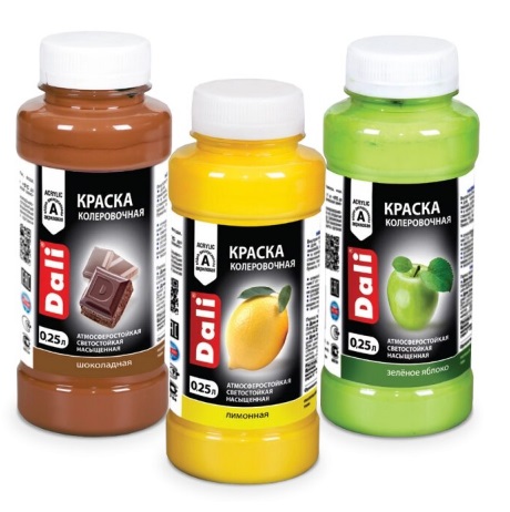 Красители Dali