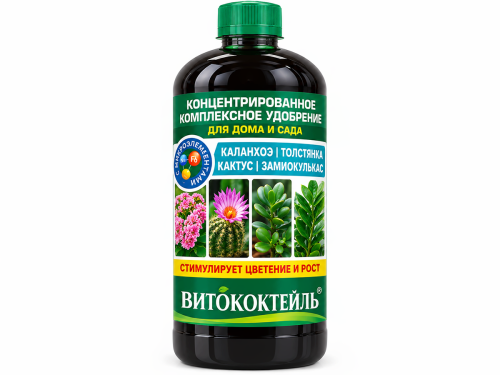 Рост Агро удобрение комплексное Кактус-Замиокулькас-Каланхоэ-Толстянка, профессиональная серия