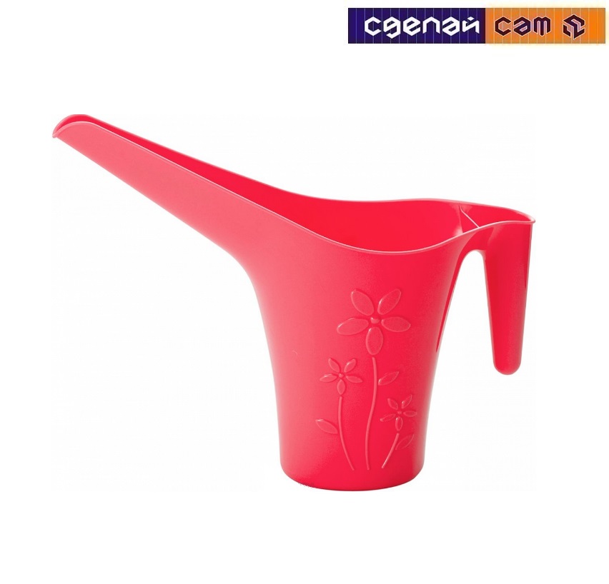 Лейка для комнатных растений 1,7 л.