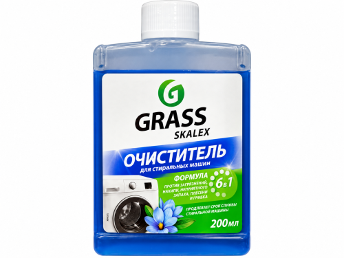 Очиститель для стиральных машин GRASS SkaleX, 200 мл