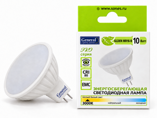 Лампа светодиодная General GLDEN-MR16-B, 10 Вт, GU5.3, 3000 К