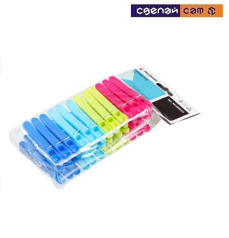 Прищепки, 24 шт., Regina (Регина), размер S, PERFECTO LINEA