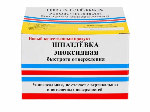 Шпатлёвка эпоксидная ЭДП быстрого отверждения, 250 г