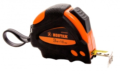 Рулетка измер. 3м/16мм, желт. лента, автостоп +2 фикс., корпус 2К, магнит МОНТАЖ (шт)