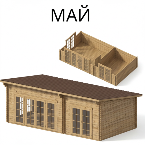 Садовый домик Май 7,5х4 толщина 44 мм (готовая комплектация)