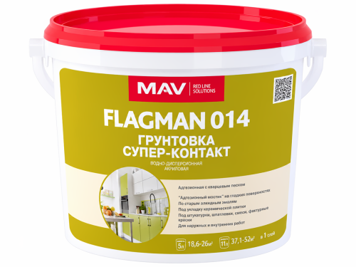 Грунтовка MAV FLAGMAN 014 Супер-контакт, белая, 1 л