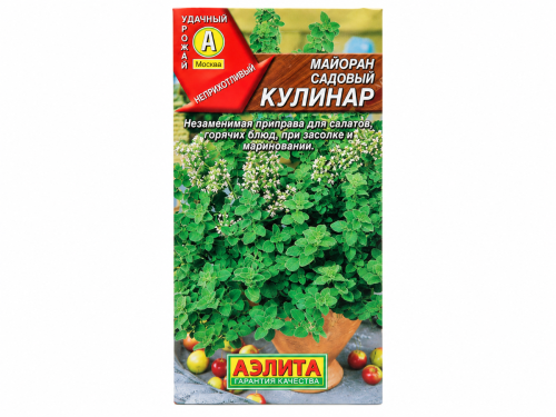 Семена майорана садового Аэлита Кулинар
