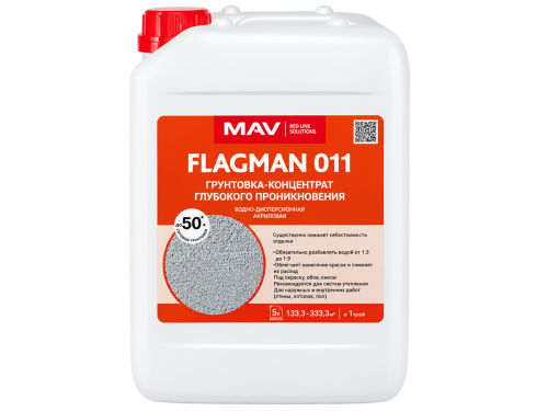 Грунтовка-концентрат MAV FLAGMAN 011, бесцветная, 2 л