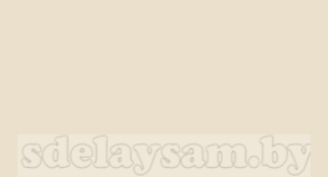 Угол 20*20мм 2,7м "Идеал" 008/Слоновая кость