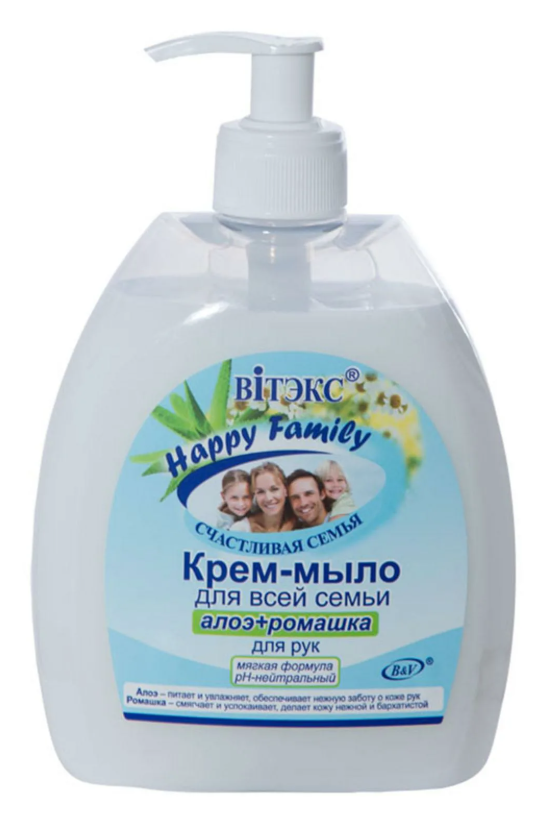 HAPPY Family КРЕМ-МЫЛО Д/РУК АЛОЭ+РОМАШКА 500мл
