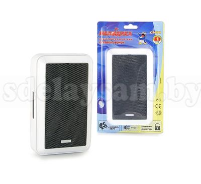 Звонок сетевой МЕЛОДИКА С508М электромеханический проводной без кнопки