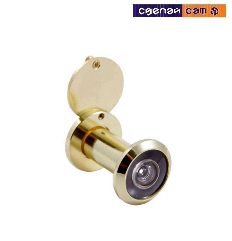 Глазок дверной АЛЛЮР ГДШ-2 БШт 35-50мм d=16мм золото  (300,12) 