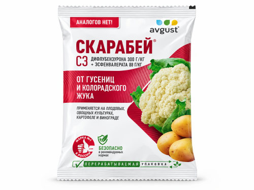 Август инсектицид Скарабей, 4 мл