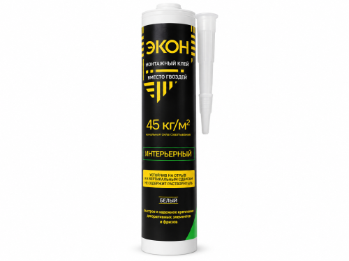Клей монтажный ЭКОН Интерьерный, 400 г
