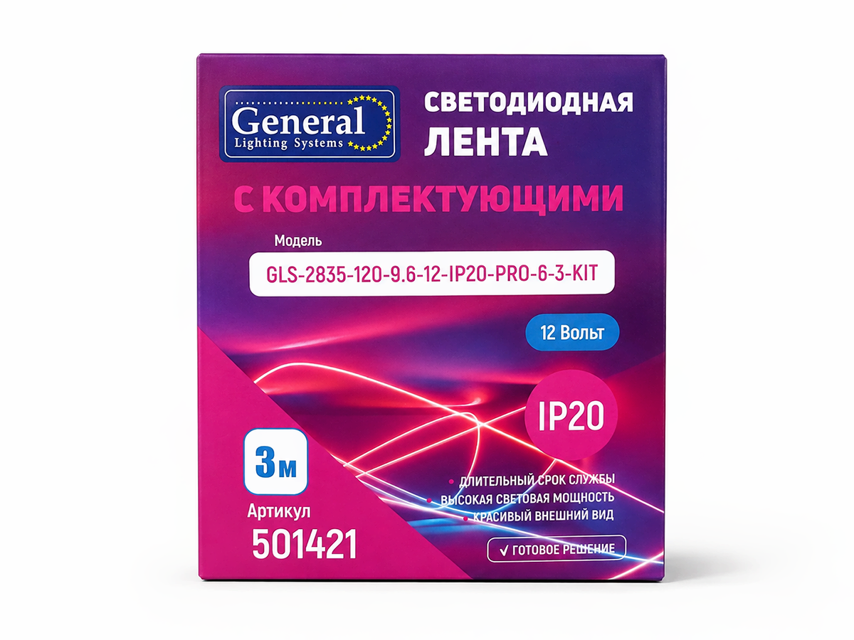 General Lighting Systems комплект светодиодной ленты, 3 м, 9,6 Вт/м, 6000 K