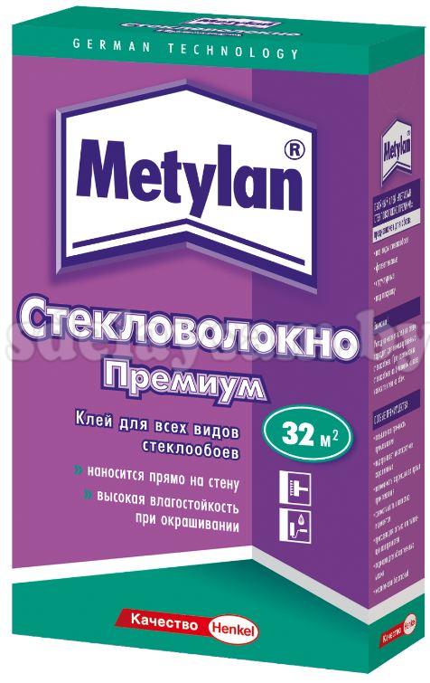 Клей обойный Metylan  Стекловолокно премиум 500 г 