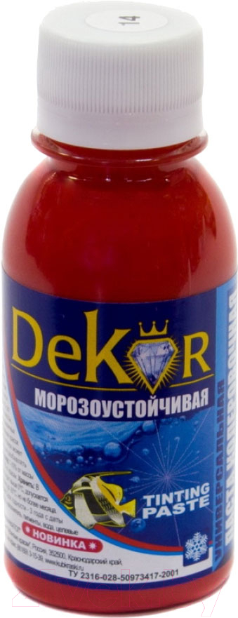 Паста колерная  "DEKOR" барбарис №14 0,1 кг