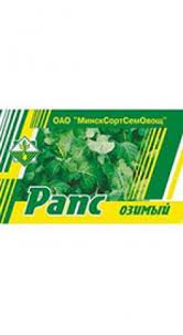 Рапс озимый Август 0,5 кг