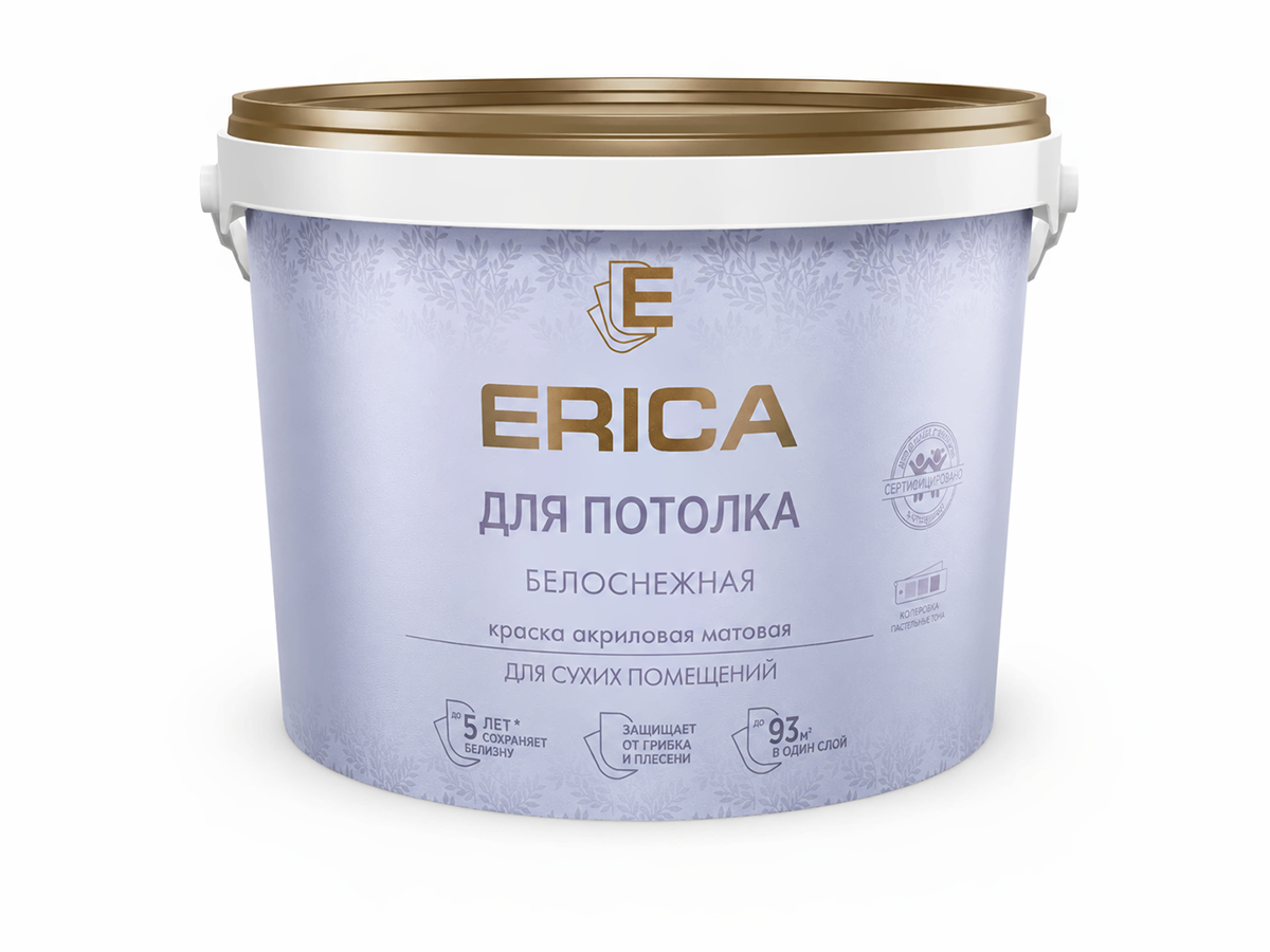 Краска акриловая ERICA для потолка, белая матовая, 4,5 кг