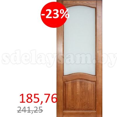 Дверь межкомнатная ОКА (ПВДО 20-8 Лео орех (полотно))