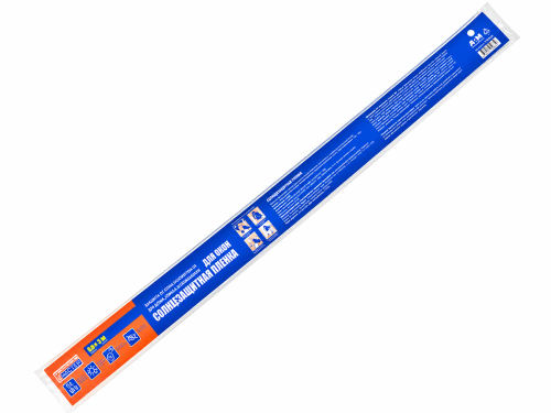 Плёнка солнцезащитная для окна, 0,8 × 3 м, PSZ803K