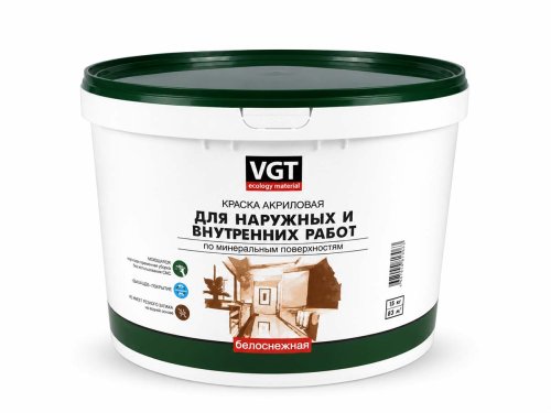 Краска акриловая VGT ВД-АК-1180 «Белоснежная» моющаяся для наружных и внутренних работ, 15 кг