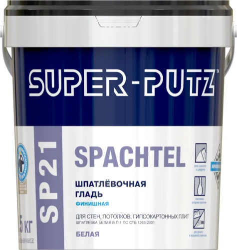 Шпатлевка белая SUPER PUTZ SP21 SPACHTEL ШПАТЛЕВОЧНАЯ ГЛАДЬ ФИНИШНАЯ, 1,5 кг  SP21/1,5BY