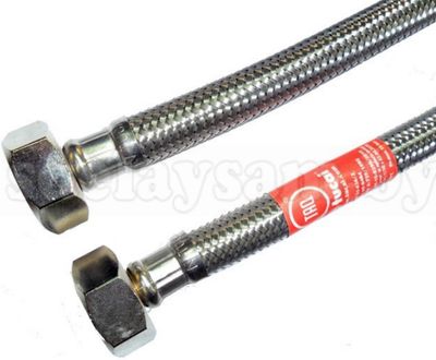 040 см. Подводка для воды 1/2 - 3/8 гайка-гайка, арт. 6800