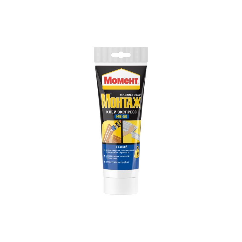 Клей Монтаж Момент универсальный Экспресс 125 г туба