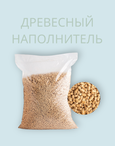 5кг, 10кг, 15кг