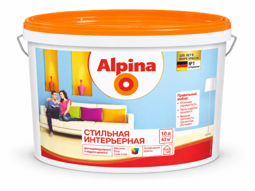 Краска Alpina Стильная интерьерная, база, 10 л