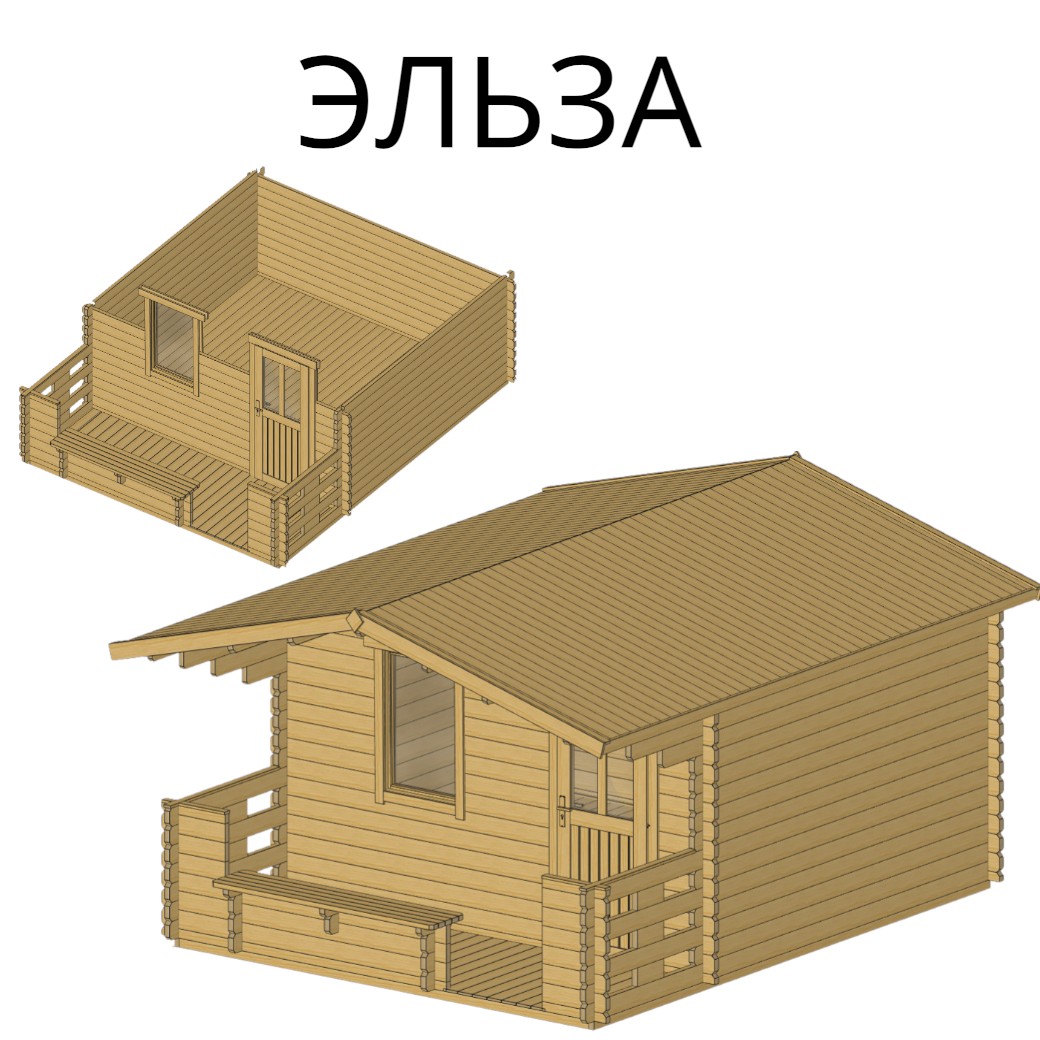 Садовый домик Эльза 4,8x3,8 толщина 44 мм (готовая комплектация)