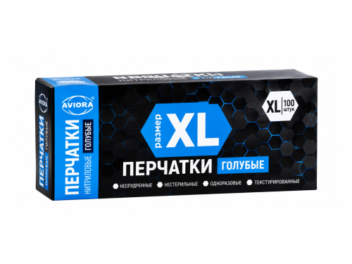 AVIORA перчатки нитриловые XL, пара, коробка 100 шт.
