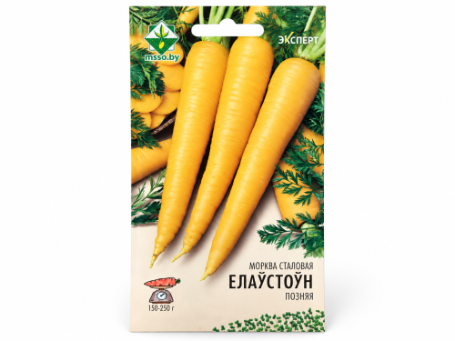 Семена моркови столовой «Еллоустоун», поздняя, Эксперт, 0,3 г