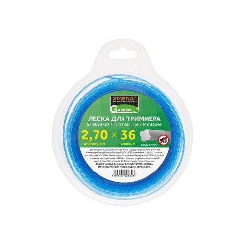 Леска ф 2.7 мм х 36 м бесшумная STARTUL GARDEN, арт.ST6063-27  ST6063-27