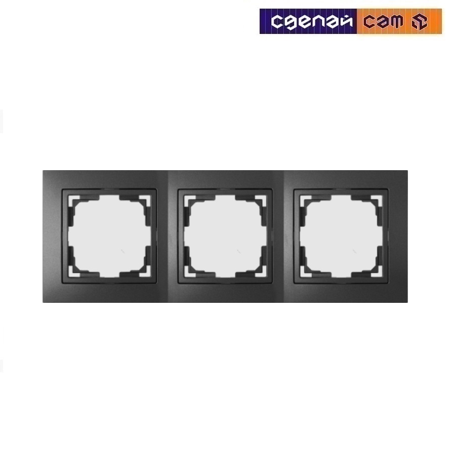 Крышка ЮЛИГ.735212.281-40 графит