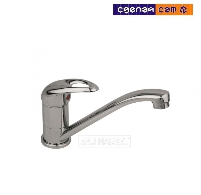 Смеситель для умывальника Armatura JASPIS