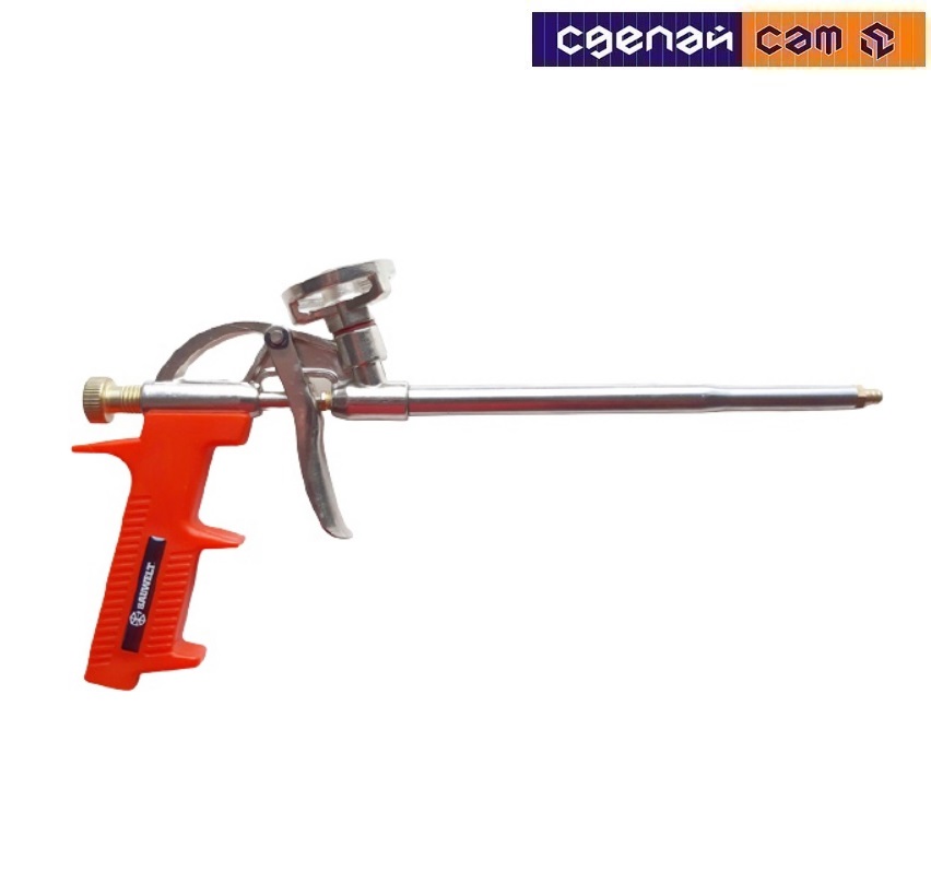 Пистолет для монтажной пены стандарт BAU-110  01910-700110