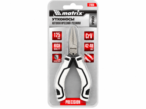 Утконосы Mini Matrix PRO 17836, 125 мм, авторазжим