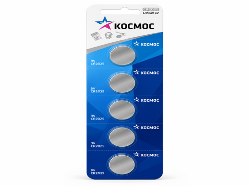 Космос батарейки CR2025, 3 В, 5 шт