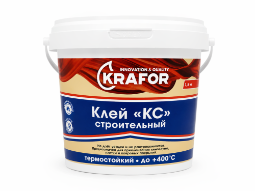 Клей строительный KRAFOR КС, термостойкий, 1,5 кг
