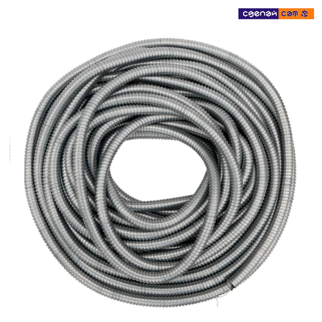 Металлорукав 18мм, с протяжкой (уп/50м)